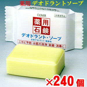 pfIhg\[v 240CDS C/Ō`Ό/Y/̓/Ε//蕨w/ʍw/d/ʎd/yY/eiii/mxeB/v[g/̈o/