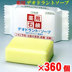 pfIhg\[v 360CDS C/Ō`Ό/Y/̓/Ε//蕨w/ʍw/d/ʎd/yY/eiii/mxeB/v[g/̈o/