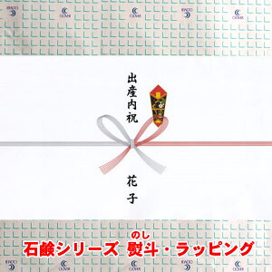 ΌV[Y bsOEl 1100~(Ŕ)