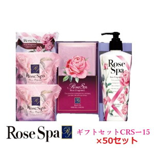 [YXp@MtgZbg 50ZbgICRS-15Ό/{fB[\[v/̓/Ε//蕨w/ʍw/d/ʎd/yY/eiii/mxeB/v[g/̈