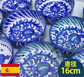 楽天市場 スペイン お土産 雑貨の通販