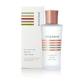 phy:tone フィトンチッド スキンローション 120mlパラペンフリー/シリコンフリー/人口香料フリー/鉱物油フリー/フィトンチッド/化粧水/自然派化粧品/ナチュラルスキンケア/無添加化粧品/贈り物