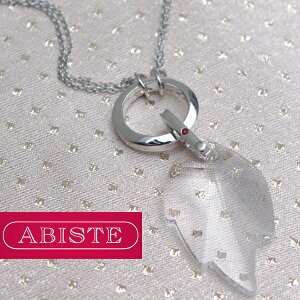 ArXe/ABISTE lbNX ANZT[/NX}Xv[g/azCgf[/fB[X//lC/il/킢//uh/MtgbsO//񎟉/p[eB[