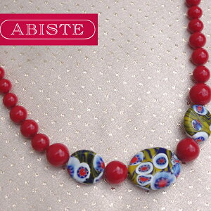 ArXe/ABISTE xl`AKX lbNX NX}Xv[g/azCgf[/fB[X//lC/il/킢//uh/MtgbsO//񎟉/p[e