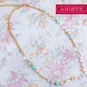 ArXe/ABISTE y_g/lbNX 1150272A NX}Xv[g/azCgf[/fB[X//lC/il/킢//uh/MtgbsO//񎟉/p[e