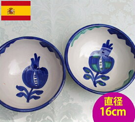 楽天市場 スペイン お土産 雑貨の通販