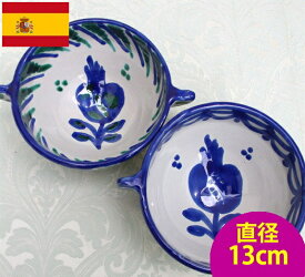 楽天市場 スペイン お土産 雑貨の通販