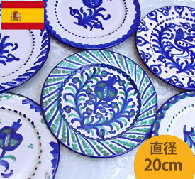 楽天市場 スペイン お土産 雑貨の通販 楽天市場 スペイン お土産 雑貨の通販