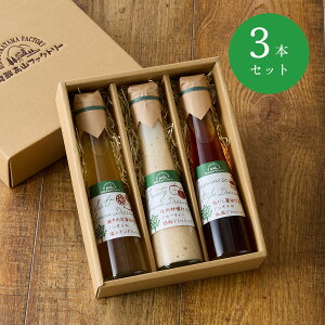 hbVO lߍ킹 lC Mtg  ˍRt@Ng[ VD-16 hbVO 3{Zbg Mtg bsOΉ ̂Ή j j oYj j 