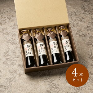 �������M�t�g ��ˍ��R�t�@�N�g���[ VKG-27 ��ˍ��R �ݖ� 4�{�Z�b�g 2000�~ 3000�~ ���b�s���O�����Ή� �̂������Ή� ���j�� ���j�� �������Z�b�g �O�����M�t�g �o�Y���j�� �������j�� ���Ԃ� 