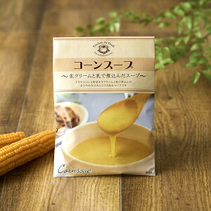 VS-1 `N[ƓŎύ񂾁` R[X[v