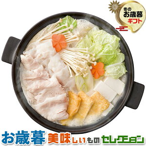 ΕMtgE񔽓cݖX琬y@ߍ]؁ܓZbgb@Xg[g䓤400g×2Eߍ]([XEoEe200g)E3`4lOb~Mtg@yY@