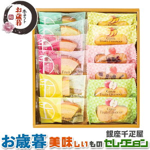 ΕMtgED t[cKg[bt[c o[N[w(~NEC`S~NE݂͂)Et[c tBiVF(pCibvEXgx[EAbv