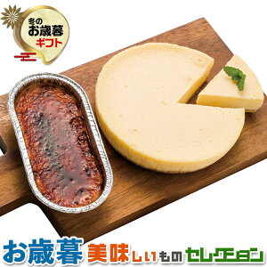 ő2000~N[|ΕMtgECastagna P[LZbgbJ^[i 70g×6E`[YP[L 220g×1b~Mtg@yY@@@