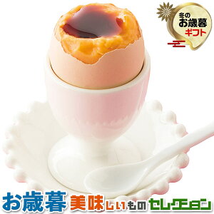 ő2000~N[|ΕMtgEk₽܂ u܂܂邲ƃvvb8b~Mtg@yY@@@