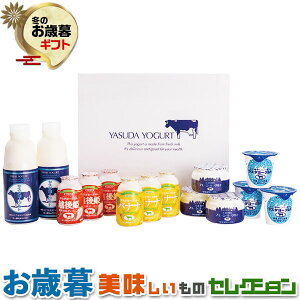 ő2000~N[|ΕMtgEX_[Og W2367bhN[Og500ml×2{EzP[OgEoii[Oge150ge3{Ev[[Og150gEƂ낯郈[Og85g