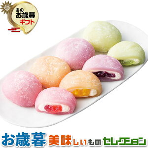 ΕMtgE[KCzeďC t}[W@啟b܂䕁E}S[Eu[x[EVC}XJbge3b~Mtg@yY@@@