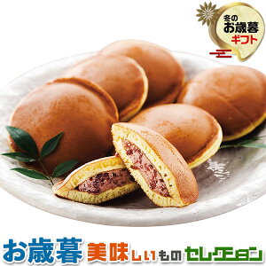 ΕMtgE kC@\bǂĂ70g@10b~Mtg@yY@@@