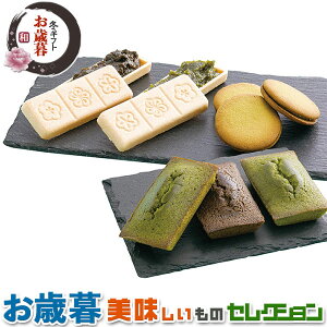 ΕMtgEk씼qX Fِ̒bŒ(Eقe2)EtBiVF(Eقe2)EOhV4b~Mtg@yY@@@