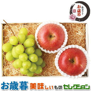 ő2000~N[|ΕMtgEVC}XJbg  Tӂ  l bR͒쌧͉RY Ԃǂ 450g×1[EEX͒쌧Y ь 250g×2ʁbt[c@