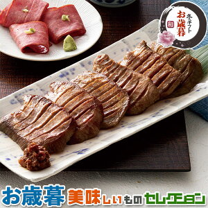 ΕMtgEv yɁzHZbgb(100gEX110g)E()120gE񂨂܂50g(ybp[E킳)EؖX100gEݒЂ100ge1EⓀe[X[v250g×3b~Mtg