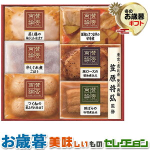 ΕMtgE^ۗ_  aHMtg WA-300b˂݂̕d180gEؓƂ܈̊Ðh150gE{̔~Wd150gE؃[X̏ݖύ70gE؂΂̖Xύ