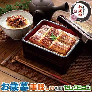 ő2000~N[|ΕMtgE Vy BY Ȃ ؐg3߂̋(ڂ)ZbgbȂĐؐg3(v150g)EȂ߂̋(ڂ)50g×1EERe3b~Mtg