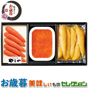 ΕMtgE܂@F@hq qEE̎qlb3`7{(150g)EݖЖ70gEt̎q130gb~Mtg@yY@@@