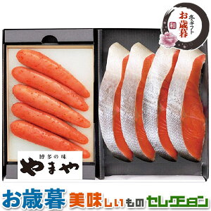 ΕMtgE܂@F hq qEg lb߂񂽂(F)3`7{(150g)EgႯ70g×4؁b~Mtg@yY@@@