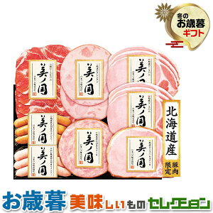 ΕMtgE{n kC v~A m UKH-48bn[XnEn[XnXe[LE[XnEnrAVPEnтXe[LEnтECi[