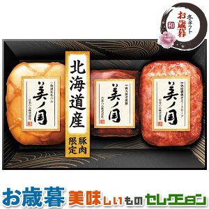 ΕMtgE{n kC v~A m UKH-49bjb|n@nn280gEnԏĂ~[g[t164gEΏĂē195ge1{b~Mtg@yY@@@