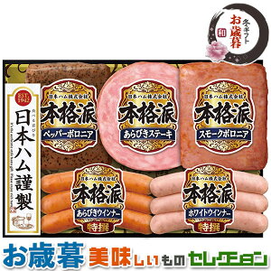 ΕMtgE{n {ih MtgZbg NH-342bjb|n@{ih(тXe[L72gEX[N{jA105gEybp[{jA105ge1{EzCgECi[66gE