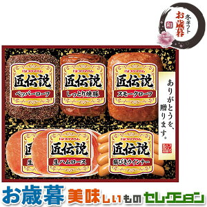 ΕMtgEv}n@`MtgZbg TL-410bybp[[t140gEƂē160gEX[N[t140ge1{En[X32g×2EтECi[80g×1b~Mtg@yY