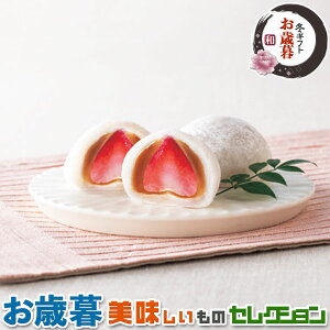 ő2000~N[|ΕMtgEUEXEB[c@䕃L 啟i8jb䕃L啟×8b~Mtg@yY@@@