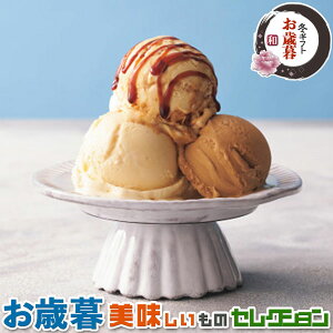 ΕMtgEUEXEB[c@kCN[̂ՂLACXN[i11jbL82ml×5AojEojr^[Le82ml×e3b~Mtg@yY@