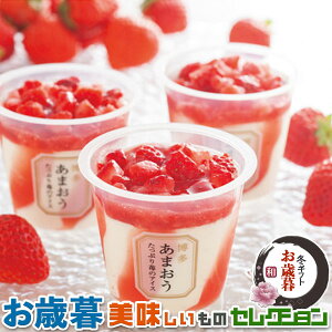 ΕMtgE܂@Ղ䕂̃ACXi6jbACXN[ 74ml×6b~Mtg@yY@@@