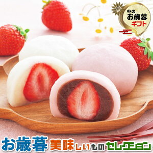 ΕMtgEs@{V@܂@܂邲䕑啟bE×e4b~Mtg@yY@@@