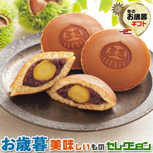 ΕMtgEs@{V@̂܂邲Ɓ@I@ǂĂb×8b~Mtg@yY@@@