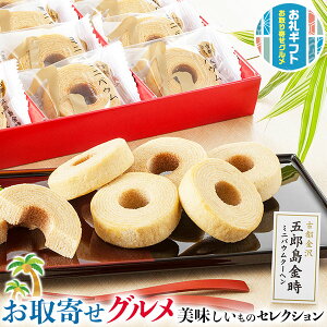  O Mtg@ܘY ~j oEN[wb15b v[g  Ε hV̓  