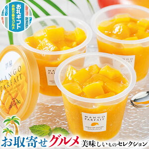  O Mtg@VFtEAT}mَqH[@}S[ ptFb75ml×6b v[g  Ε hV̓  