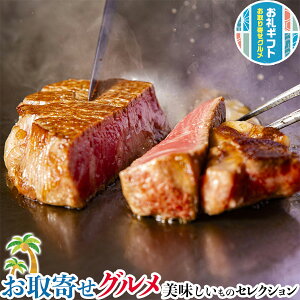  O Mtg@琬@ߍ] T[C Xe[Lb2E\[X15g×2b v[g  Ε hV̓  