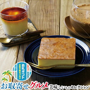  O Mtg@ kC v  `[YP[L Zbgb100g×3AxCNhV[g×1AJ\[X5g×3b v[g  Ε hV̓  