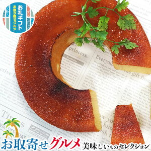  O Mtg@peBX[{ Cuo[ oEN[wb5TCYi4.5cmAa14cmj×1b v[g  Ε hV̓  