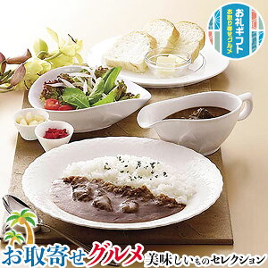 ő2000~N[| O Mtg@_˃r[t J[b200g×4HihEggpE`jb v[g  Ε hV̓  