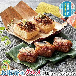  O Mtg@u_T؁v߂  Ȃ Zbgb6iv600gj×1A12iv540gj×1b v[g  Ε hV̓  