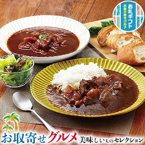  O Mtg@јa 100g r[tJ[  r[tV`[b e300g×3HiggpE`jb v[g  Ε hV̓  