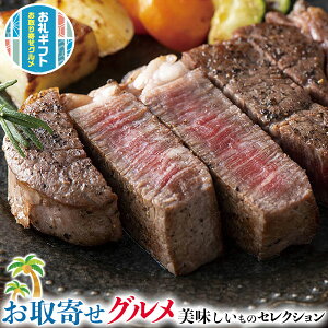  O Mtg@v[[hbO t@[@_ˋ Ԑg Xe[Lb80g×2b v[g  Ε hV̓  