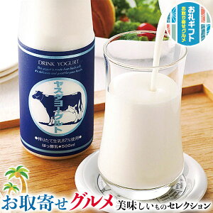  O Mtg@X_ [OgMtgb500ml×2{EhN150g×6{b v[g  Ε hV̓  