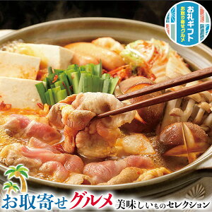  O Mtg@|[N `Q ZbgboXCX200gE[XXCX200gE[200g×2E`Q300g×1 b v[g  Ε hV̓  