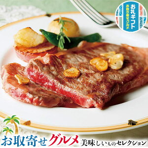  O Mtg@㋍ [X Xe[L ɂɂ\[XZbgb2iv360gjiA-4ȏ/ؖtjE񔽓cݖɂɂ\[X200mlb v[g  Ε h